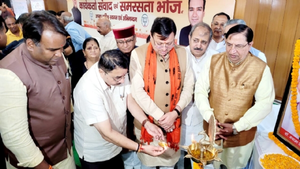 मुख्यमंत्री धामी बोले- भाजपा राजनीतिक पार्टी ही नहीं, एक परिवार है