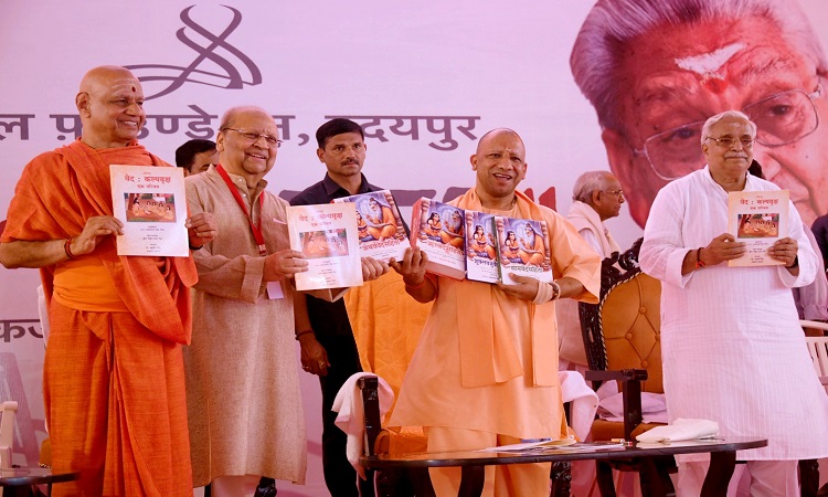 सनातन ही दुनिया का एकमात्र धर्म है: सीएम योगी