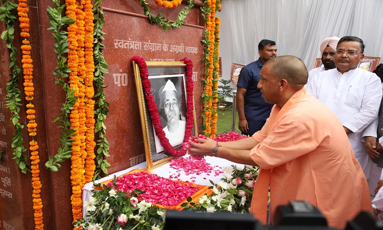 अविभाजित उत्तर प्रदेश और आंतरिक सुरक्षा के लिए पं. पंत द्वारा किए गए कार्य सदैव स्मरणीय रहेंगेः सीएम योगी