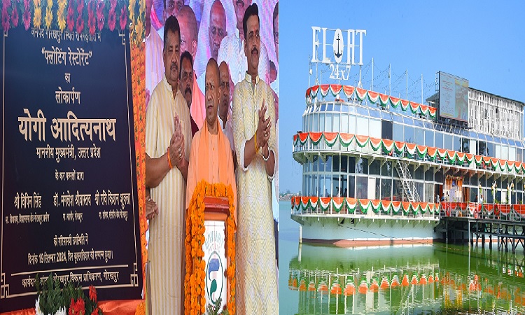 आधुनिक सोच के साथ विकास और रोजगार का संगम बन रहा गोरखपुर : मुख्यमंत्री