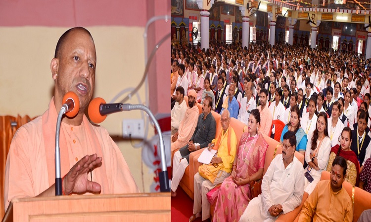 जीवन पर्यंत मूल्यों और आदर्शों के लिए लड़ते रहे महंत दिग्विजयनाथ : सीएम योगी