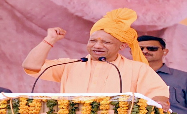 सत्ता के समय हरियाणा में हर माफिया कांग्रेस के शागिर्द थेः सीएम योगी