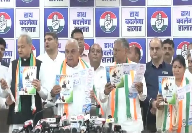 हरियाणा चुनाव के लिए कांग्रेस का घोषणा पत्र: दो लाख सरकारी नौकरी, 25 लाख तक मुफ्त इलाज का वादा