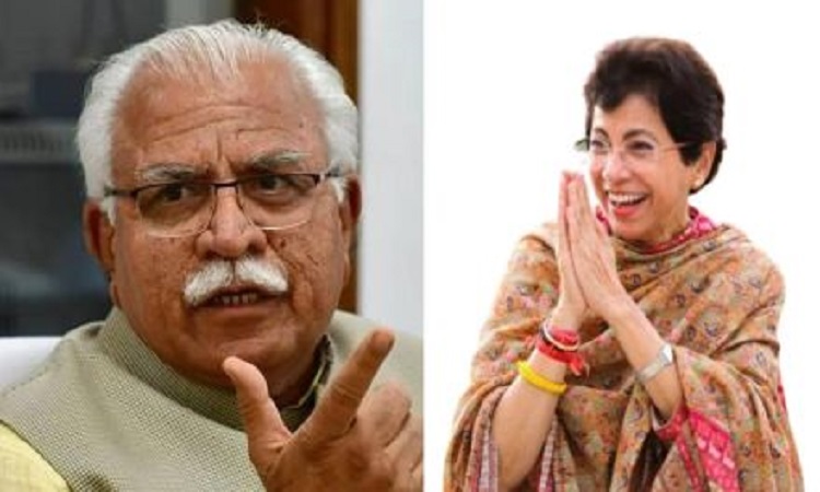 कुमारी सैलजा को खट्टर ने दिया बीजेपी में शामिल होने का ऑफर