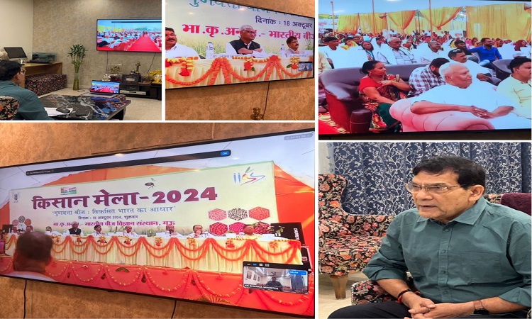गुणवत्तायुक्त बीजों के प्रयोग से कृषि उत्पादकता में वृद्धि कर सकते है किसान: एके शर्मा