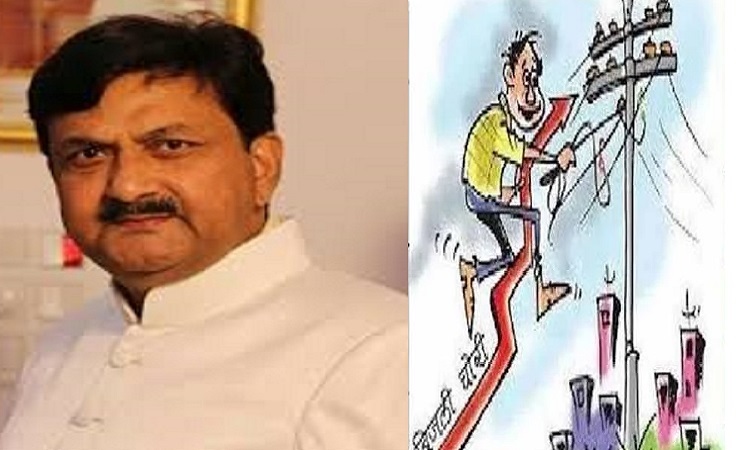 सपा के वरिष्ठ नेता तथा पूर्व जिला अध्यक्षके यहां पकड़ी गयी बिजली चोरी