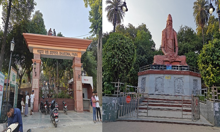 महाकुंभ में आकर्षण का केंद्र बनेगा भारद्वाज आश्रम, जहां खोजी गई विमान उड़ाने की 500 टेक्नीक