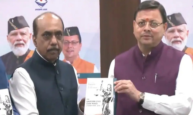 उत्तराखंड में UCC लागू करने की कवायद तेज, कमेटी ने सीएम को सौंपी नियमावली