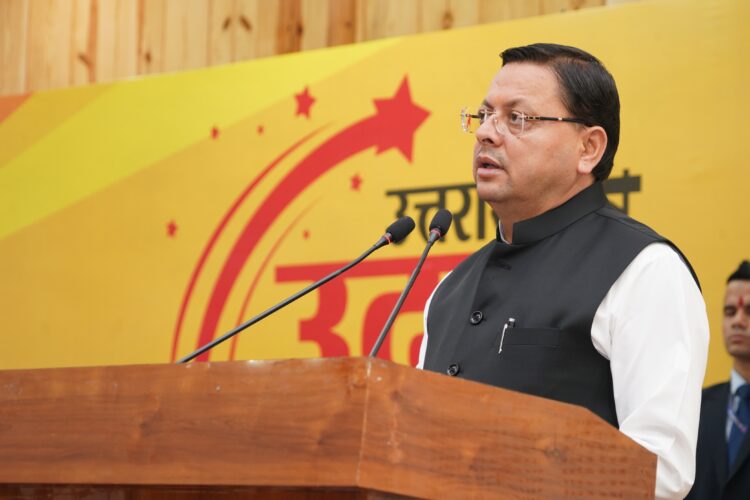 उत्तराखंड में उद्यमशीलता का बेहतर माहौल, मिलजुलकर कार्य करें: मुख्यमंत्री