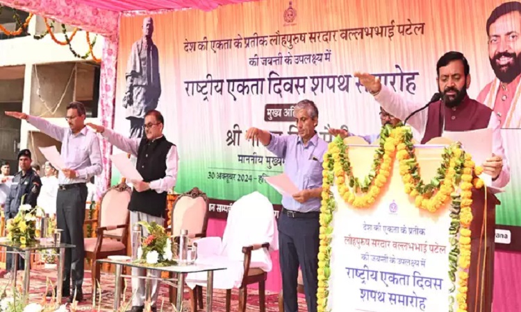 सरदार पटेल ने 562 रियासतों का एकीकरण कर अखंड भारत का किया निर्माण: सैनी