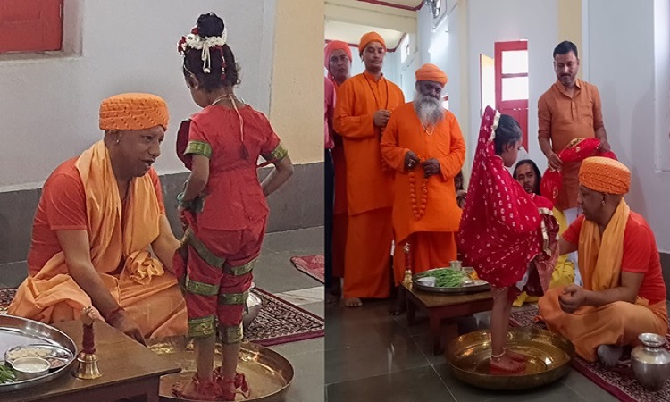 महिला सशक्त तो समाज खूबसूरत, गोरक्षपीठ में कन्या पूजन का यही संदेश