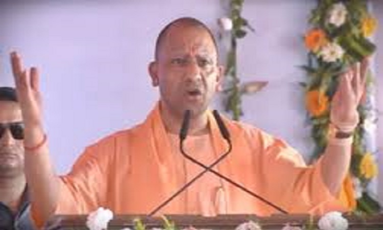 वनटांगिया समुदाय को दिवाली के पहले बड़ा तोहफा देगी योगी सरकार