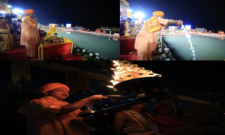 1100 वेदाचार्यों ने एक साथ सरयू तट पर की आरती, बनाया नया रिकॉर्ड
