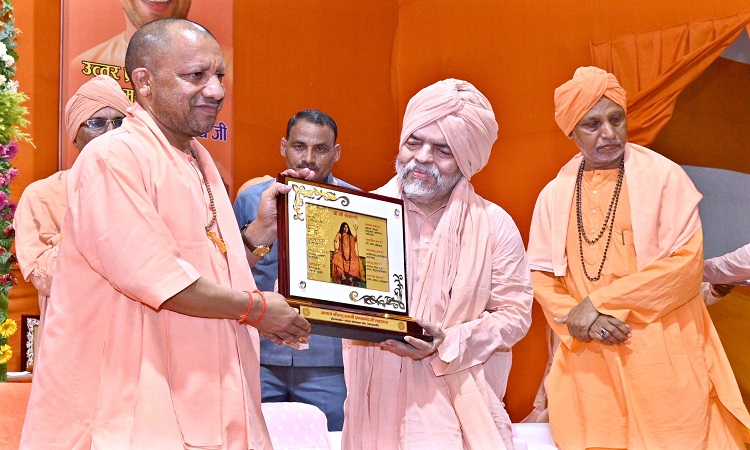 ‘अहिंसा परमो धर्मः’ तो ‘धर्म हिंसा तथैव चः’ की भी बात करता है हिंदू धर्मः सीएम योगी