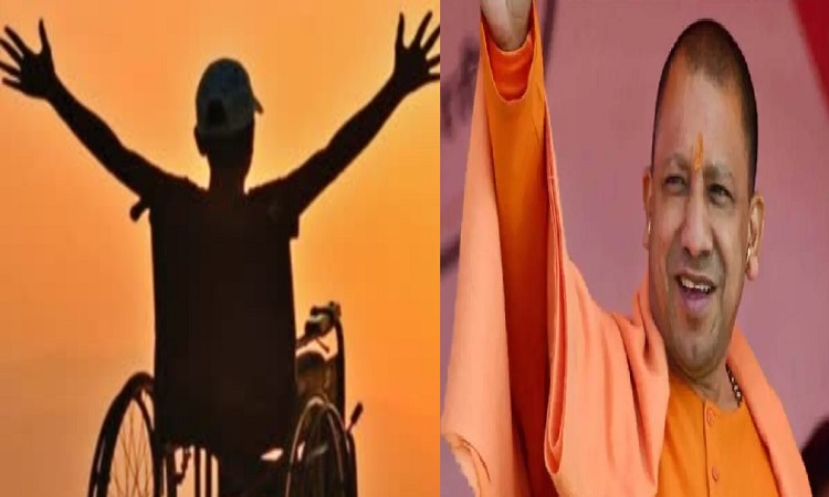 13,991 दिव्यांग बच्चों के उम्मीद की किरण बनी योगी सरकार, एस्कॉर्ट एलाउन्स योजना से देगी शैक्षिक मजबूती