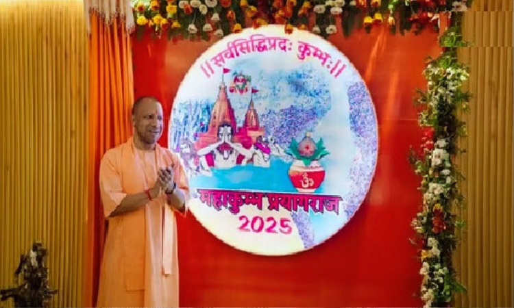 महाकुंभ को श्रद्धालुओं के लिए यादगार बनाने के लिए तेजी से काम कर रही योगी सरकार
