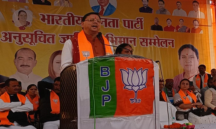केदारनाथ की सौगंध खाता हूं कि…सीएम पुष्कर सिंह धामी की आखिर क्या मजबूरी?