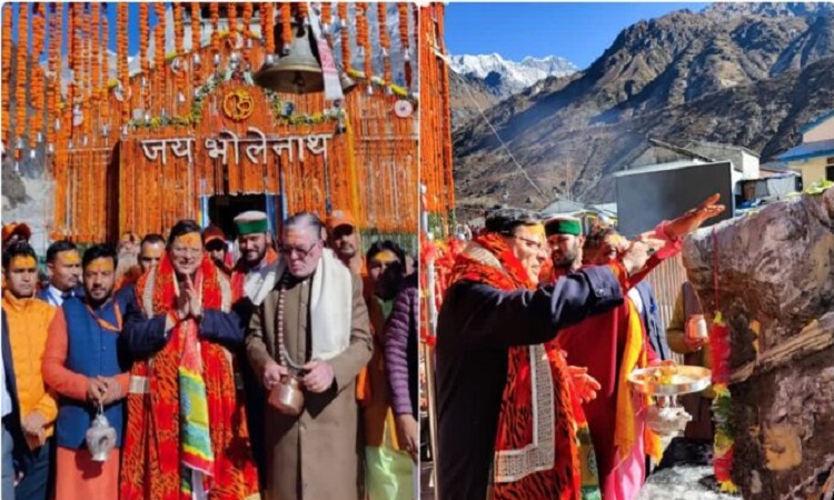 पुष्कर सिंह धामी ने किए बाबा केदार नाथ के पावन दर्शन
