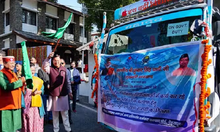 श्रमिकों के आश्रित शिशुओं के लिए प्रदेश में बने 168 पालन केंद्र, मुख्यमंत्री धामी ने किया शुभारंभ