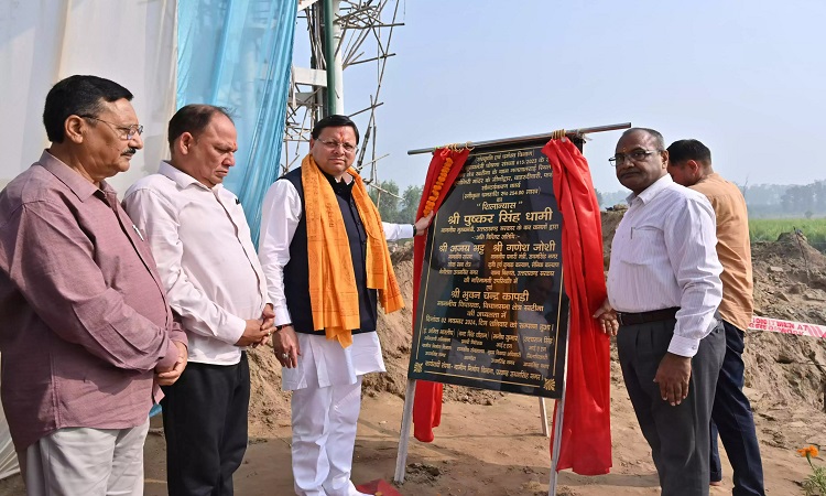 सीएम धामी ने पूर्णागिरि मंदिर के जीर्णोद्धार कार्य का शिलान्यास किया