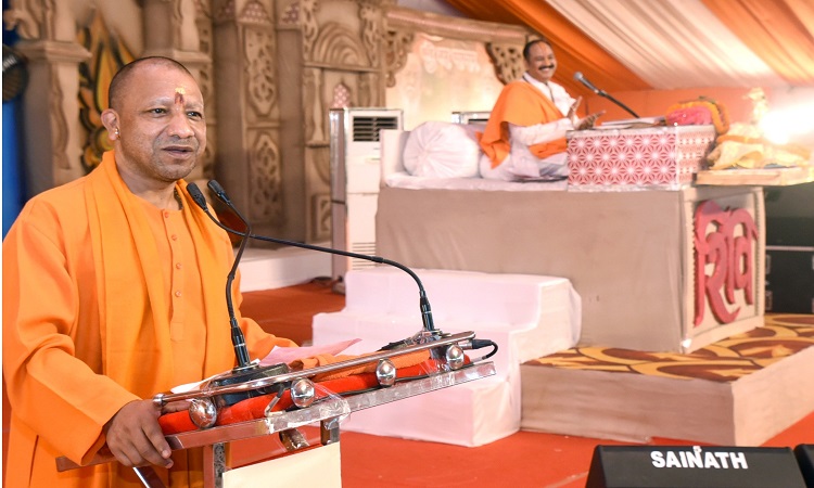 पौराणिक कथाओं से राष्ट्रीय एकता व राष्ट्रधर्म को मजबूती : योगी आदित्यनाथ