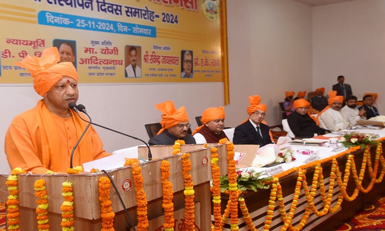 शिक्षा जगत का सितारा है यूपी कॉलेज : सीएम योगी