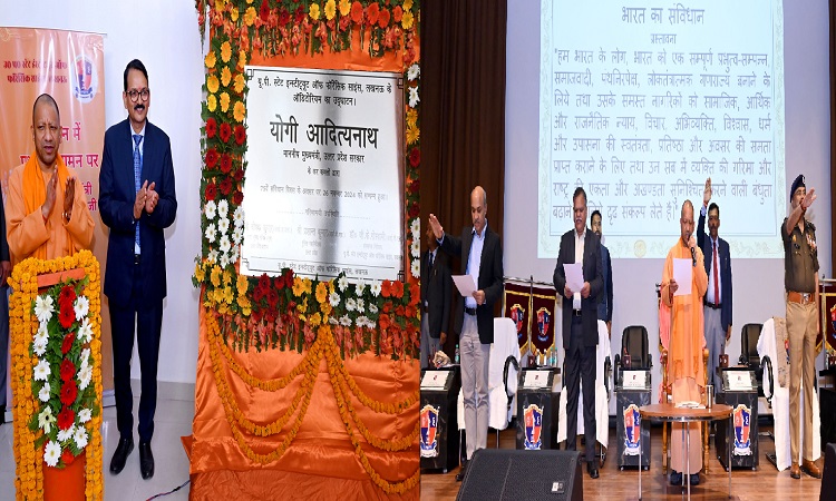 अपराध और दंड नहीं बल्कि न्याय है तीन नये कानूनों का भाव : सीएम योगी