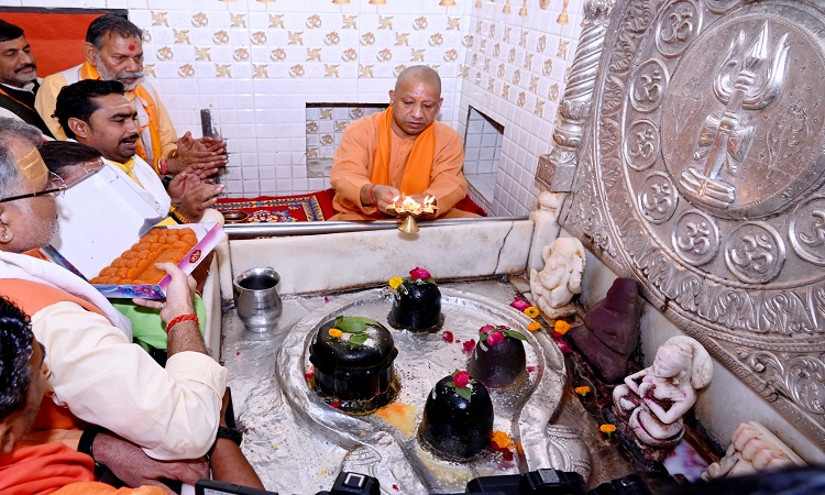 चित्रकूट के भौतिक और आध्यात्मिक विकास के लिए सरकार प्रतिबद्ध : योगी आदित्यनाथ