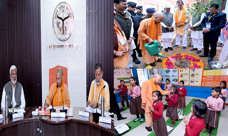 महाकुम्भ की करें तैयारी, चित्रकूट का हर मठ-मंदिर हो स्वच्छ और सुंदर : योगी आदित्यनाथ