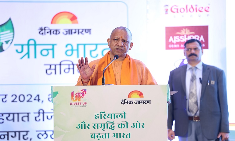 सीएम ने जताई चिंता, बोले- कार्बन उत्सर्जन व प्रदूषण कम करने के लिए यूपी में चल रहे अनेक अभियान