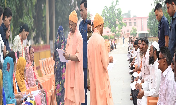जमीन कब्जाने वाले भू माफिया व दबंगों के खिलाफ हो कठोर कार्रवाई: सीएम योगी