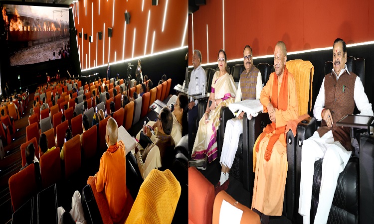 सीएम योगी ने देखी ‘द साबरमती रिपोर्ट’, यूपी में टैक्स फ्री हुई फिल्म