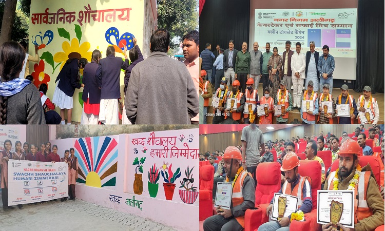 ‘स्वच्छ शौचालय – हमारी जिम्मेदारी’ पर एकजुट हुआ प्रदेश