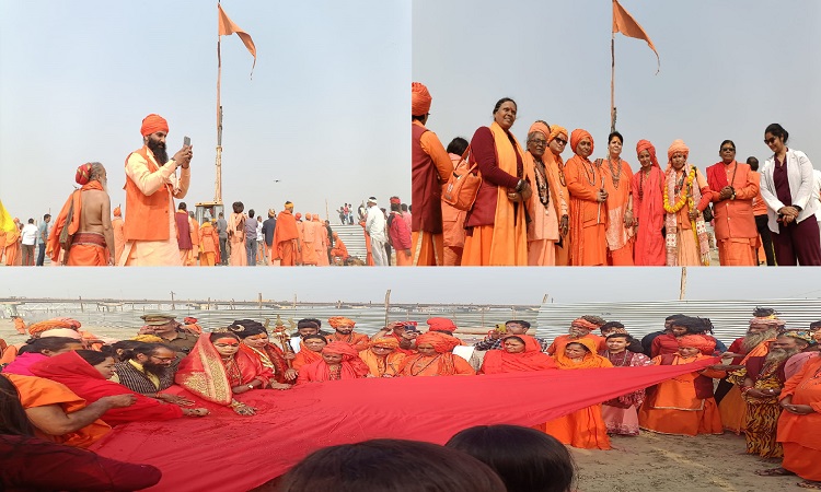 प्रयागराज महाकुम्भ में बिखरी सनातन की छटा, महाकुम्भ क्षेत्र तीन संन्यासी अखाड़ों की धर्म ध्वजा हुई स्थापित