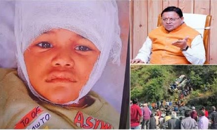 अल्मोड़ा बस हादसे में माता-पिता को खोने वाली शिवानी की देखभाल करेगी धामी सरकार