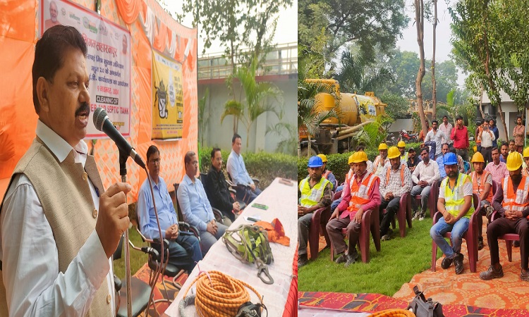 सीवर व सेप्टिक टैंक सफाई में सुरक्षा उपकरणों का प्रयोग करें: पुरुषोत्तम