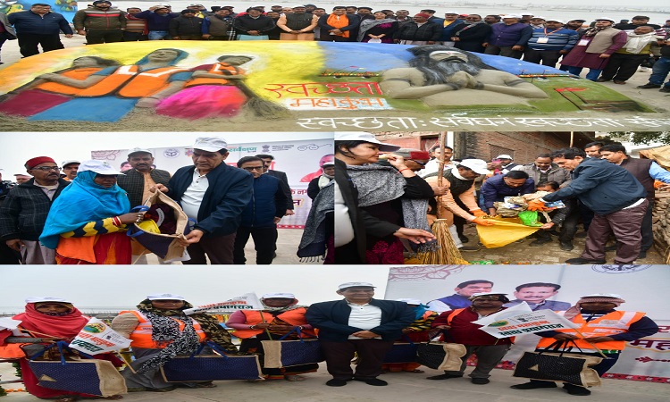 नगर विकास मंत्री ने प्रयागराज में स्वच्छता महाभियान में झाडू लगाकर किया श्रमदान