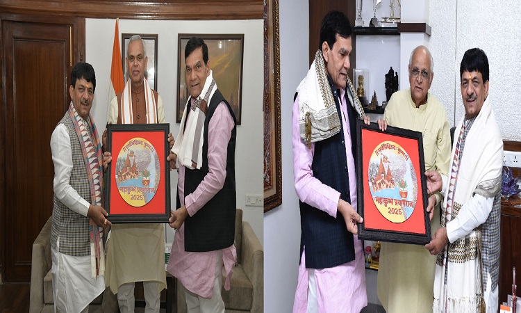 एके शर्मा और कपिल देव अग्रवाल ने गुजरात के राज्यपाल और मुख्यमंत्री को महाकुंभ में आने के लिए किया आमंत्रित