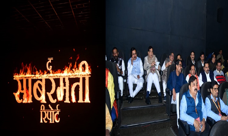 अन्याय के खिलाफ आवाज उठाने पर बल देती है फिल्म: एके शर्मा