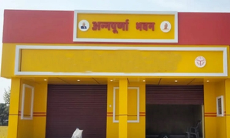 अन्नपूर्णा भवनों को आधुनिक सुविधाओं से लैस कर रही योगी सरकार