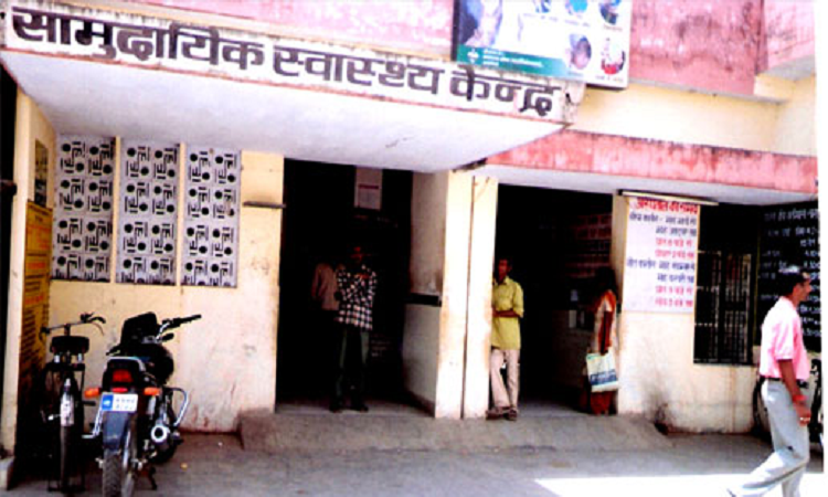योगी सरकार ने प्रदेश के 122 सीएचसी को कायाकल्प अवार्ड दिलाने को कसी कमर
