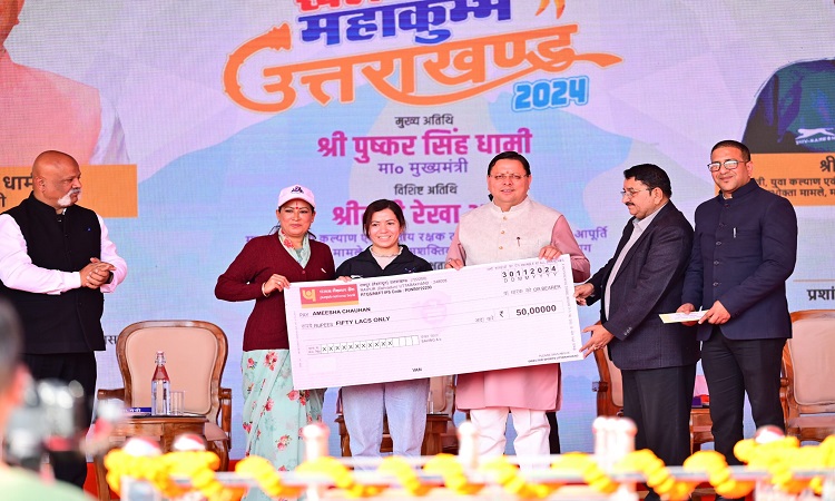 खेल महाकुंभ के पदक विजेताओं को भी मिलेगा चार प्रतिशत आरक्षण का लाभ: मुख्यमंत्री धामी