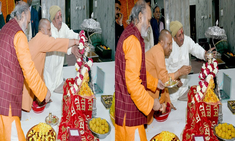 देश है तो धर्म है, धर्म है तो हम सब: योगी