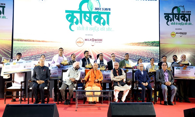 किसान किसी के सामने हाथ न फैलाएं, यह केंद्र व राज्य सरकार का उद्देश्यः सीएम योगी