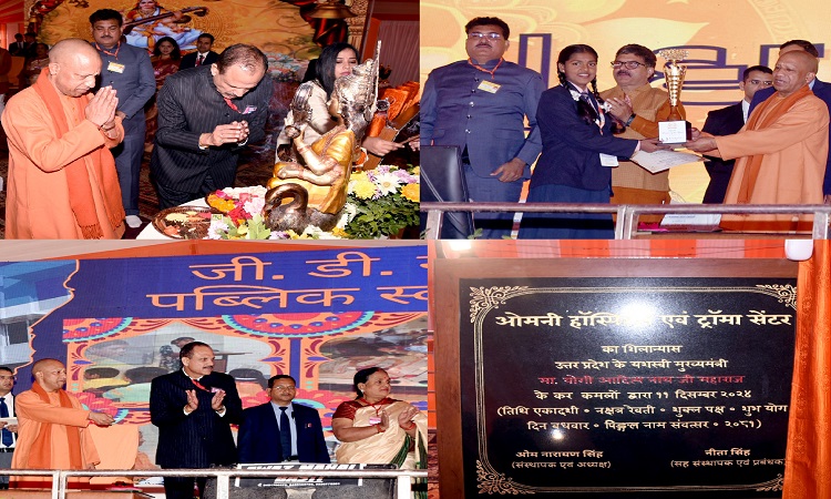 एक सरकार ने मुंडेरवा चीनी मिल बेच दी, दूसरी ने इसे खोला, यह होती है सकारात्मकताः सीएम