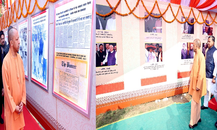सुशासन का प्रतीक माने जाते हैं अटल जीः मुख्यमंत्री योगी