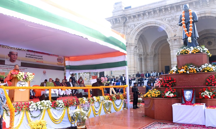 किसानों के लिए 2014 से प्रारंभ हुए प्रयास को मॉडल के रूप में ले रही दुनिया: सीएम योगी