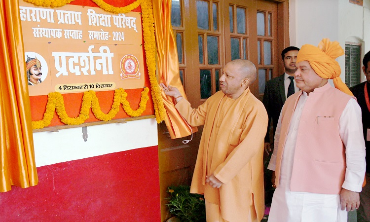 नया भारत तय करता है दुनिया के ध्रुवीकरण की दिशा : सीएम योगी