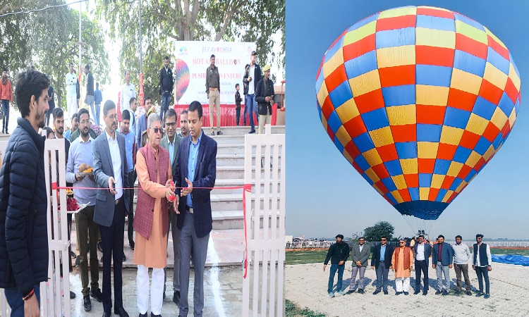सैलानी अब आसमान से निहार सकेंगे अलौकिक अयोध्या का अद्भुत नजारा