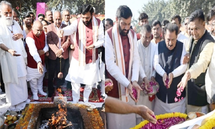 अंतर्राष्ट्रीय गीता महोत्सव का धूमधाम से हुआ शुभारंभ, CM नायब सिंह सैनी ने गीता यज्ञ में डाली पूर्णाहुति